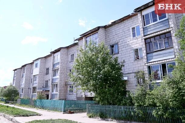 Северная 53 краснодар. Одинцово, северная улица, 53. Мфц соликамск северная 53. Северная 53 соликамск. Северная 53.