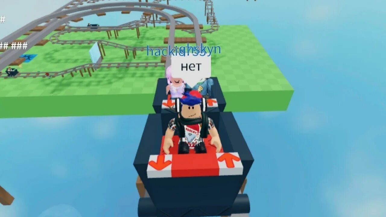 Rocket simulator роблокс. Коды на игру тележка в роблоксе. Коды на игру тележка в роблоксе. Коды для игры в roblox. Коды из игрушек роблокс.