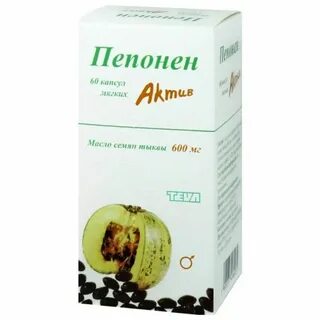 Масло простатита