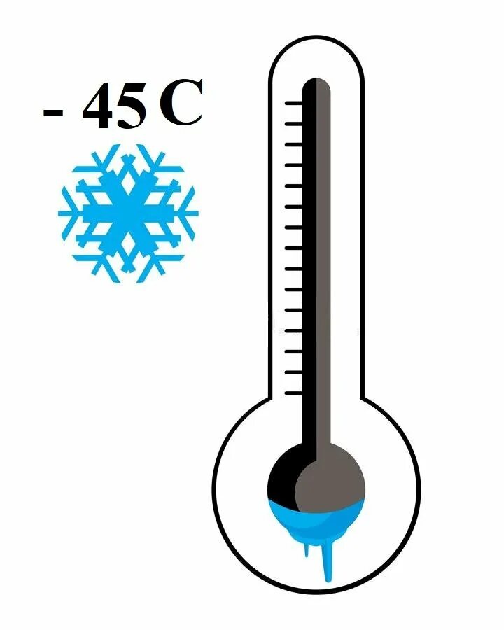 Рисунок температура воздуха. Знак термометра холод. Термометр нарисованный с минусом. Градусник Мороз на белом фоне. Термометр прохладно иллюстрация.