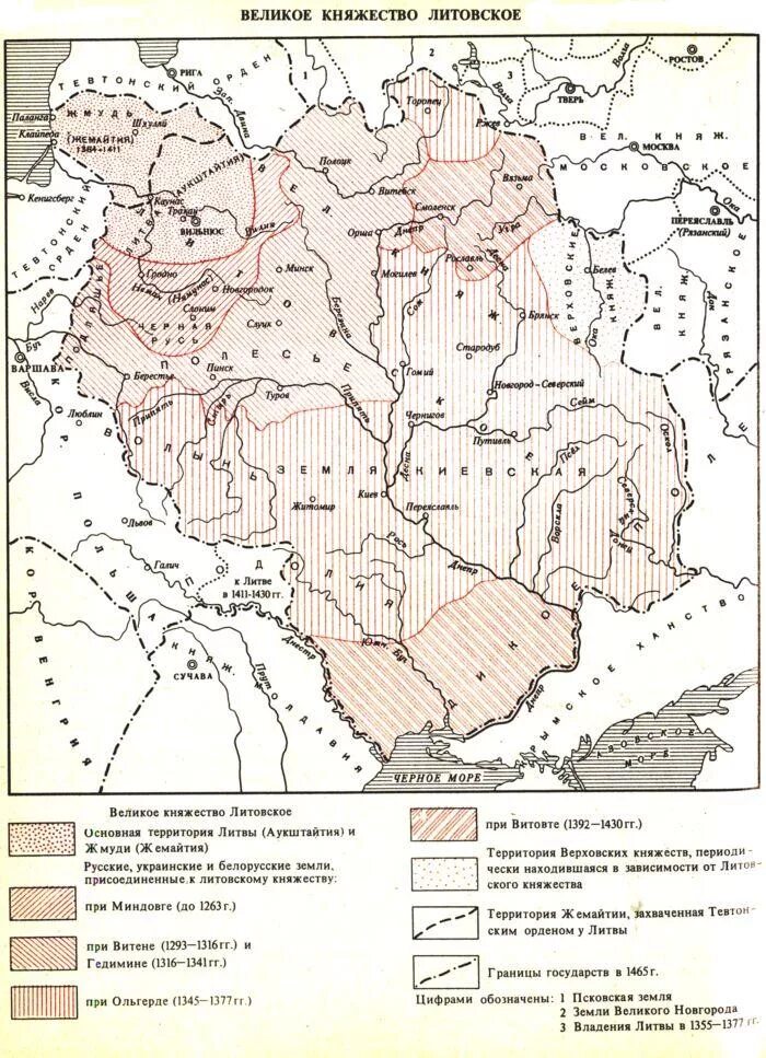 формирование русско-литовского государства. литовско русское государство. литовское государство и русь 6 класс. карта литовского княжества в 13 веке. формирование литовского государства.