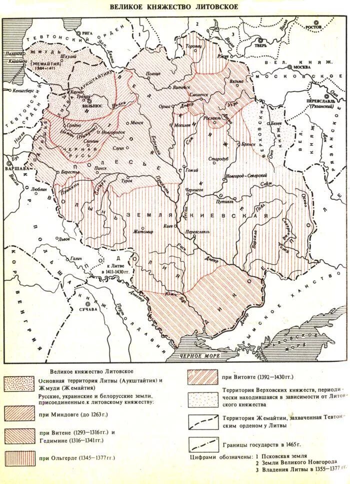 История великого княжества литовского и русского. Великое княжество Литовское на карте 13 века. Великое княжество Литовское 13 век. Литва в 15 веке карта. Великое княжество Литовское карта 13-15 век.