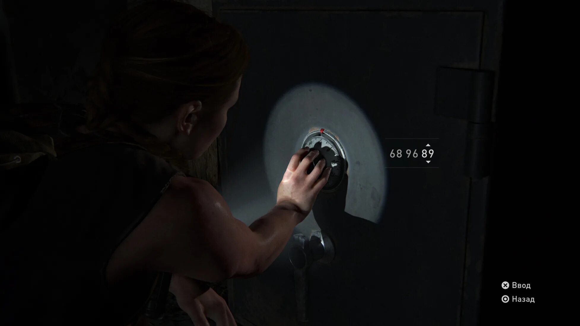 The last of us 2 первый код от сейфа. Сейфы ласт оф ас 2. Один из нас 2 эбби сейфы. Одни из нас 2 код от двери. Код от сейфа last of us 1.