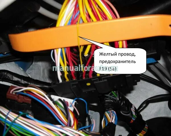 Подключение сигнализации рено логан 1. Блок сигнализации рено логан 2. рено логан 2 2014 блок сигнализации. сигнализация на рено логан 1 с автозапуском. блок центрального замка рено логан 2.