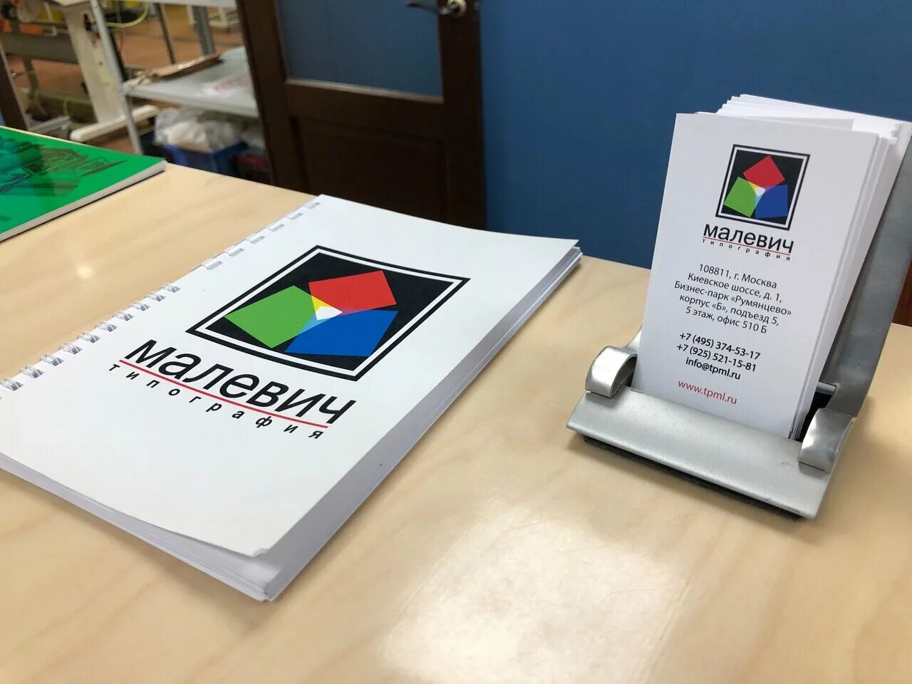 типография малевич. типография малевич. типография малевич. полиграфические работы малевича. типография малевич.