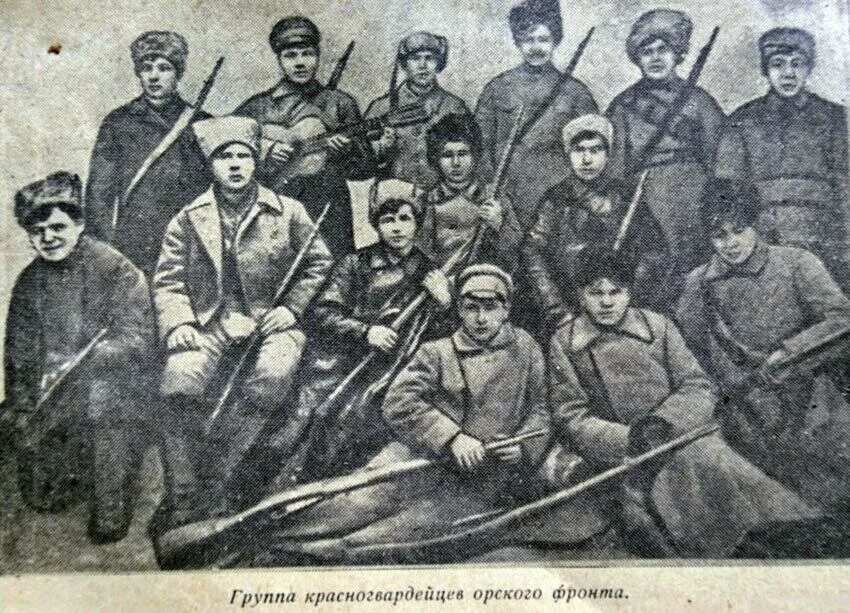 Оренбургская Губерния в годы гражданской войны. Оренбург 1918 год. Оренбург в годы гражданской войны.