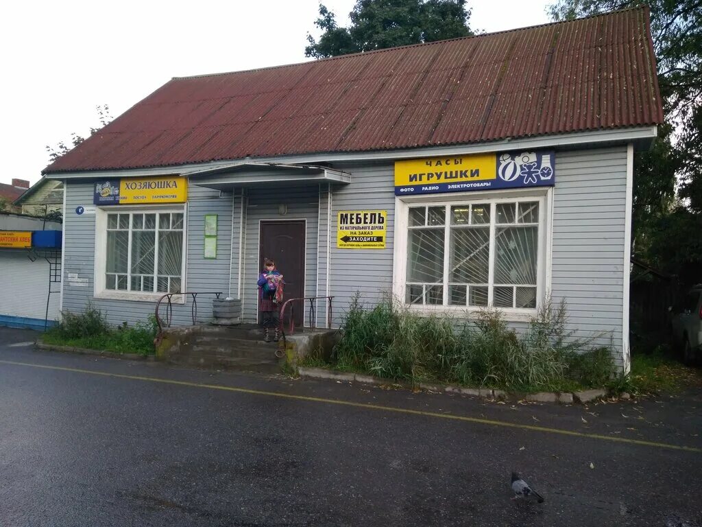 Город лахденпохья карелия. Виола сыктывкар. Лахденпохья стелла. Виола сыктывкар. Лахденпохья центральная улица.