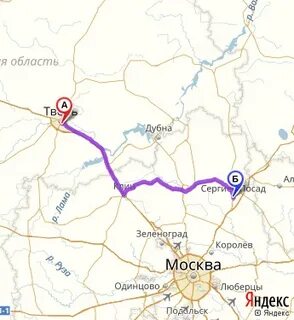 Расстояние между сергиевым