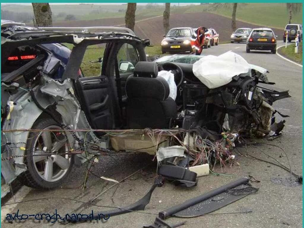 аварии самые