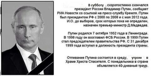 Предыдущий год был
