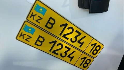 Желтые казахские номера