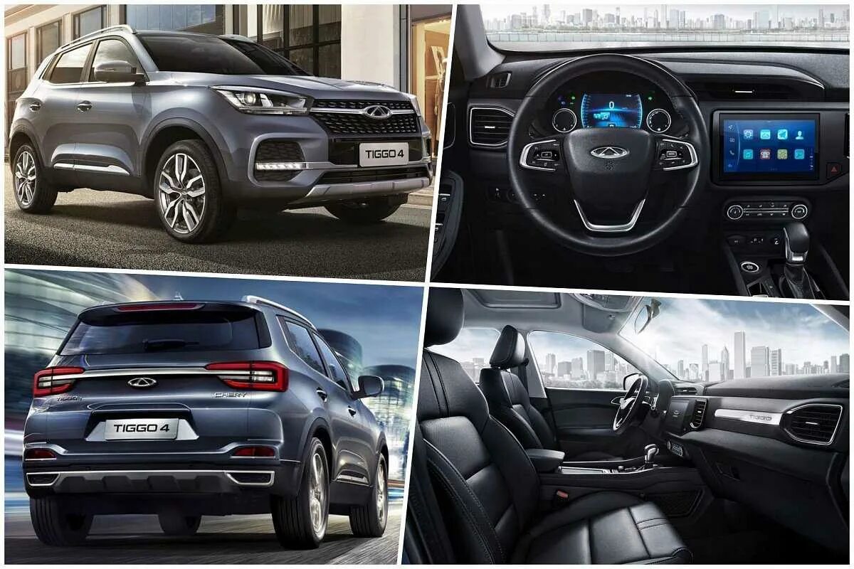 Чери тигго 4 про 2024 года. Черри Тигго 4 Pro. Chery Tiggo 4 Pro комплектации. Chery Tiggo 4 2019. Chery Tiggo 4 Pro 2022.