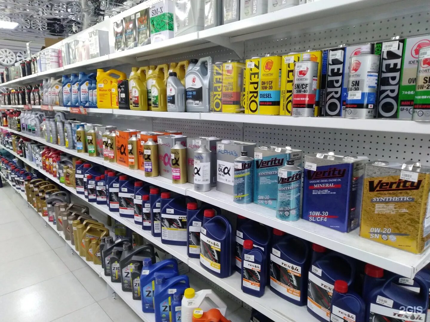 пуркаева автозапчасти южно сахалинск. автозапчасти южно сахалинск. автозапчасть юг. магазины запчастей уаз южно-сахалинск. магазин кронос в южно сахалинске.