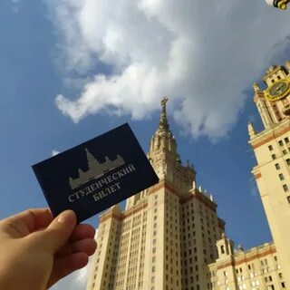 Рггу бюджет