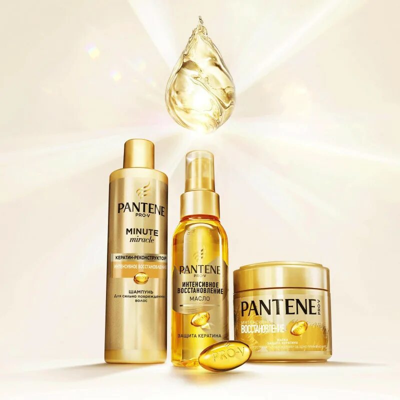 Маска для волос пантин. Pantene маска. Pantene маска интенсивное восcтановление 300мл. Маска Пантин интенсивное восстановление интенсивное восстановление. Пантин маска 300 мл интенсивное восстановление.