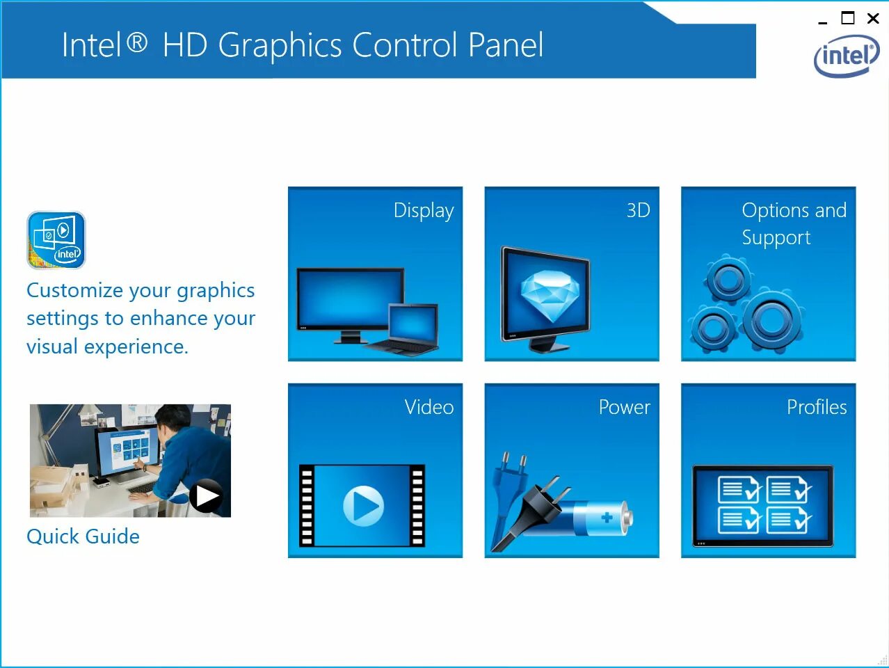 Интел график панель. Панель управления Intel Graphics. Интел Графикс контрол панель. Центр управления графикой Intel. Панель управления графикой и Медиа Intel.