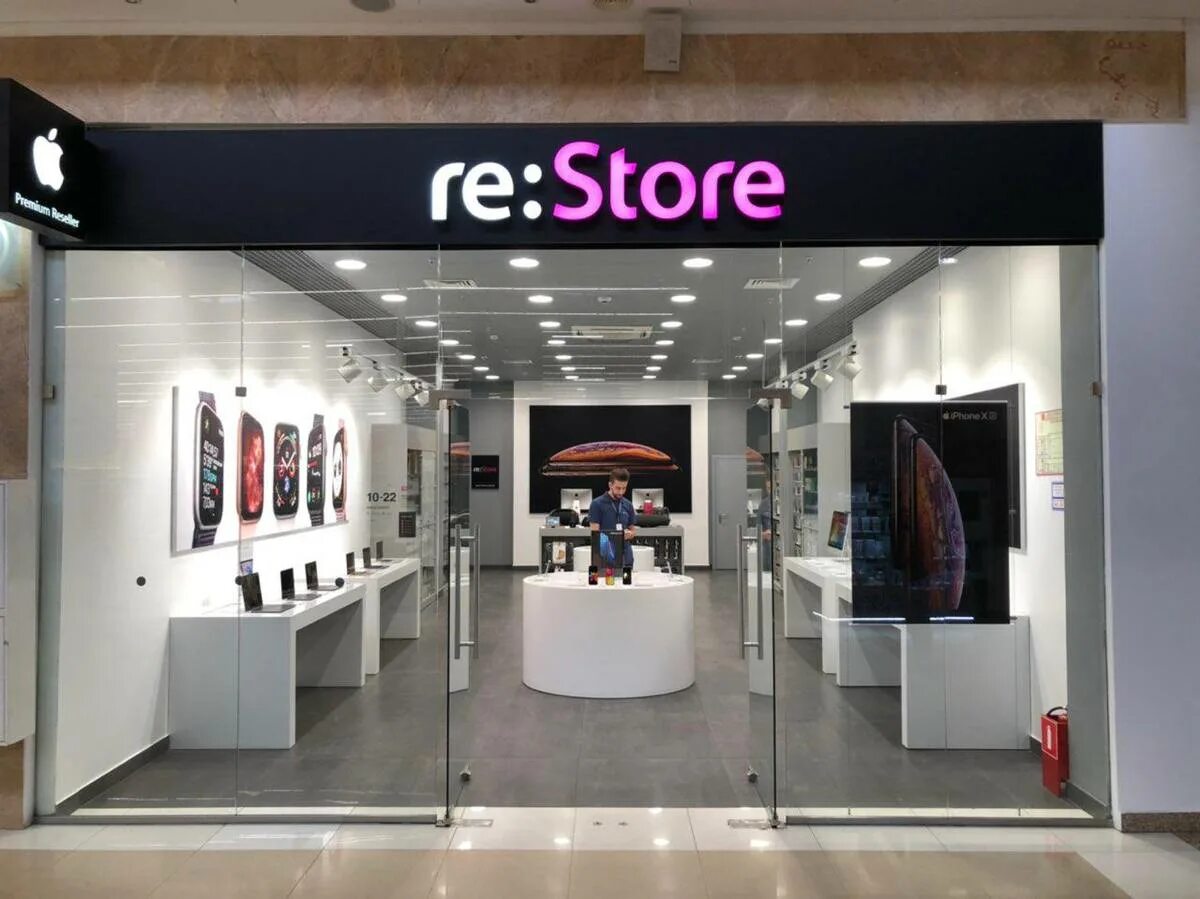 Магазин re в спб. Сеть re:Store. Магазин айфонов. Re Store лого. Re Store интернет магазин.