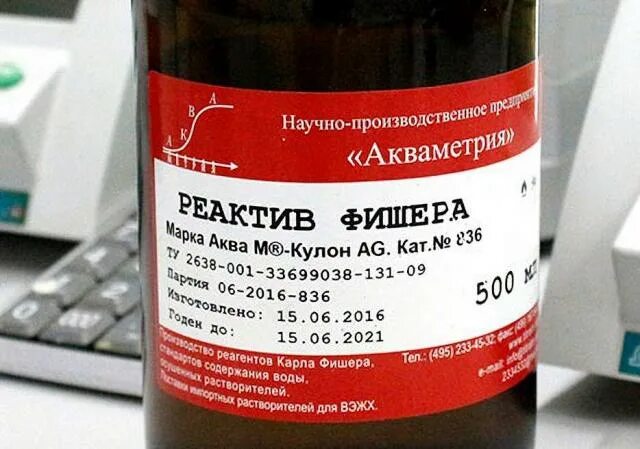 Растворитель снов геншин. Растворитель снов геншин