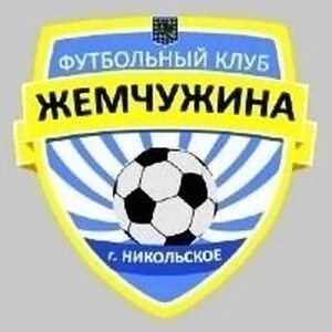 Футбольный клуб жемчужина