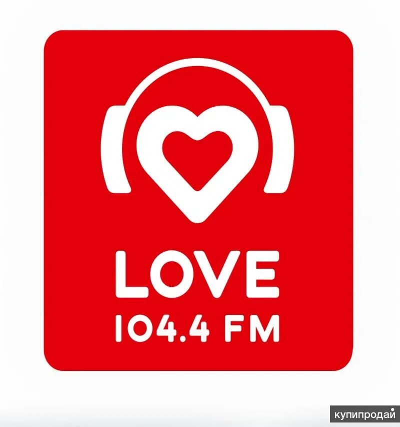 Сайт без регистрации love. Лав радио. Love Radio логотип. Радио 101 логотип. Лав радио реклама.