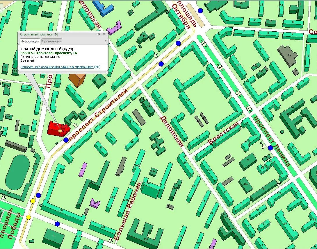 Г барнаул ул молодежная. Карта Барнаула с улицами. Карта города Барнаула. Карта Барнаула с улицами и домами. Г Барнаул на карте.