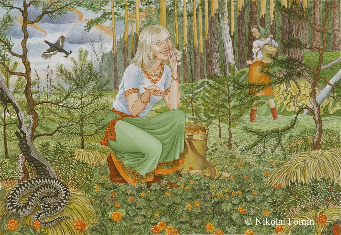 Николай фомин художник. Калинов мост мифология. Калинов мост славянская мифология. Калина в славянской мифологии. Берегиня в славянской культуре.