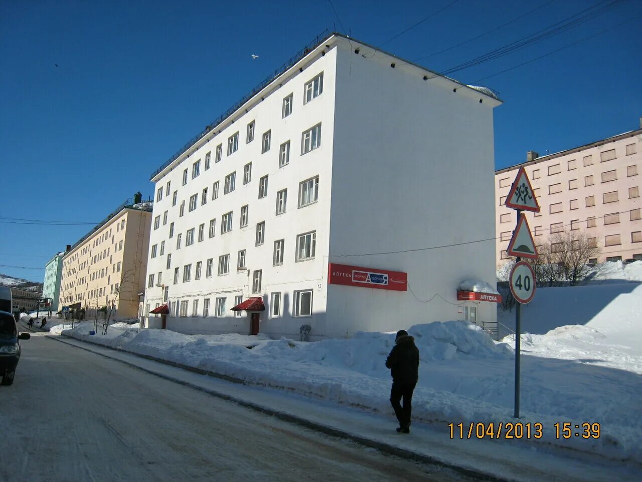 турбаза теремок верхнетуломский. турбаза верхнетуломский мурманск. турбаза здоровье мурманская область. здоровье мурманская область. турбаза здоровье мурманск.