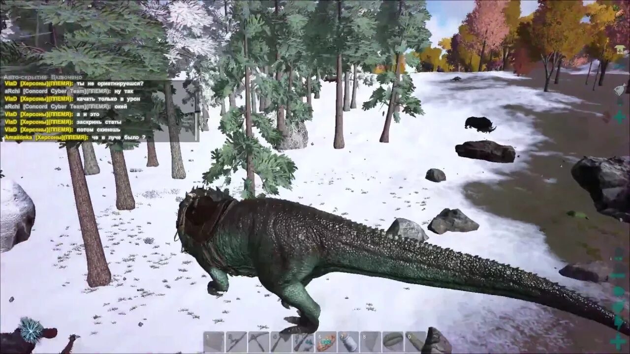 Спавны гигантозавра. Гигантозавр АРК. Ark Survival Evolved гигантозавр. Гигантозавр АРК мобайл. МУТИРОВАННЫЙ гигантозавр АРК.