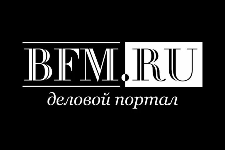 радио business fm логотип. бфм. бфм радио. логотип радио бизнес фм. Bfm логотип.