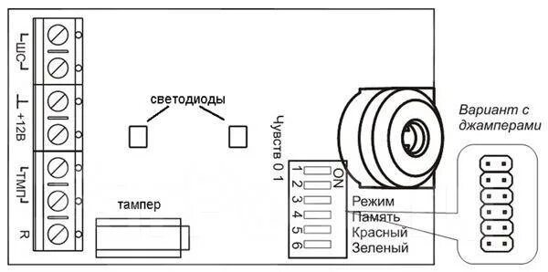 Схема датчика разбития стекла Защити себя сам Цифровая система охранной сигнализации,