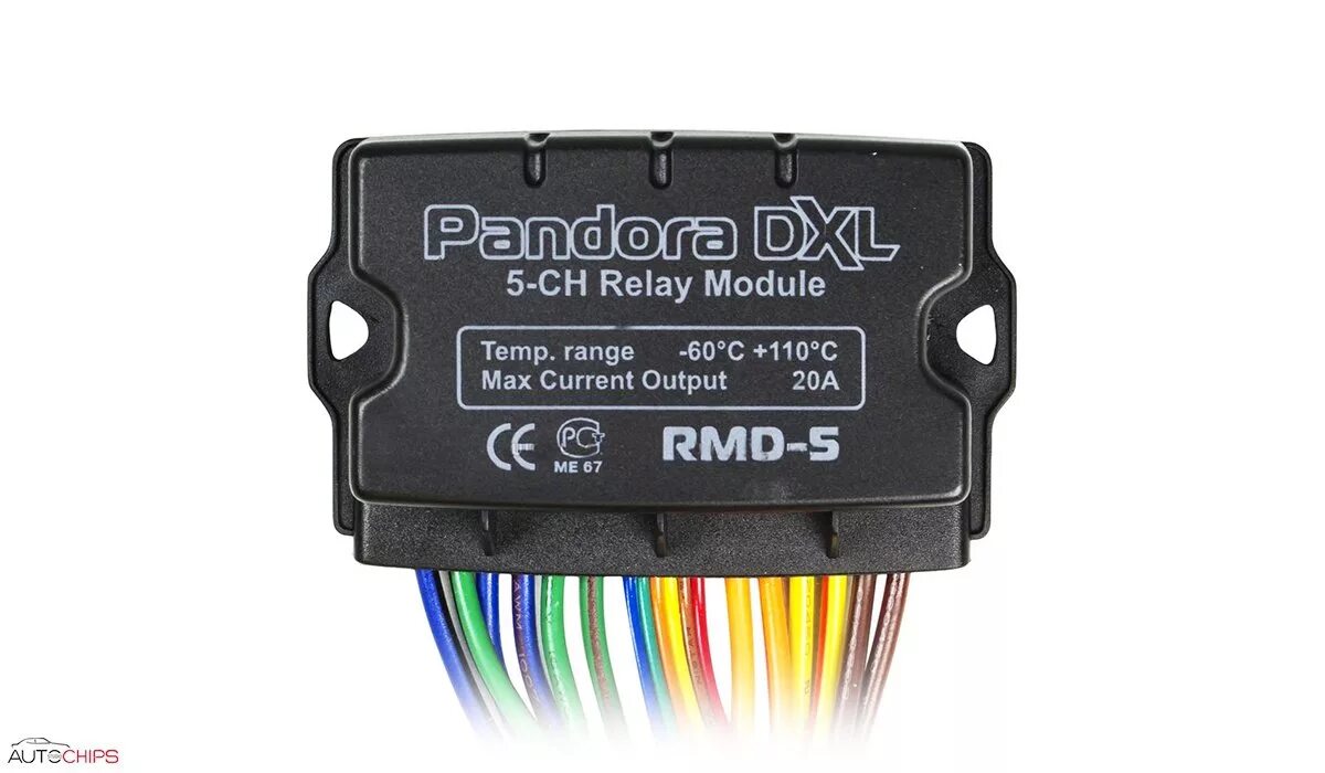 Pandora dxl 3700. Релейный модуль RMD 5 DXL pandora. Реле в RMD 5 Пандора. Модуль автозапуска pandora DXL. Релейный модуль автозапуска RMD-5m – 1 шт..