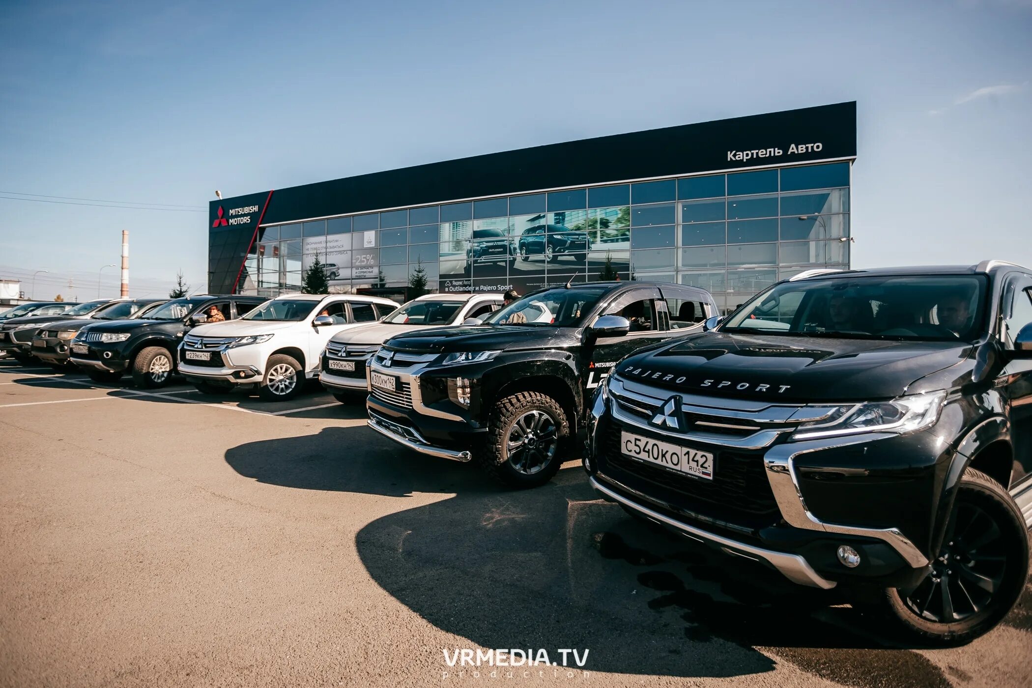 Картель авто отзывы. Автокартель уфа. Автосалон mitsubishi. Картель авто отзывы. Картель авто кемерово.
