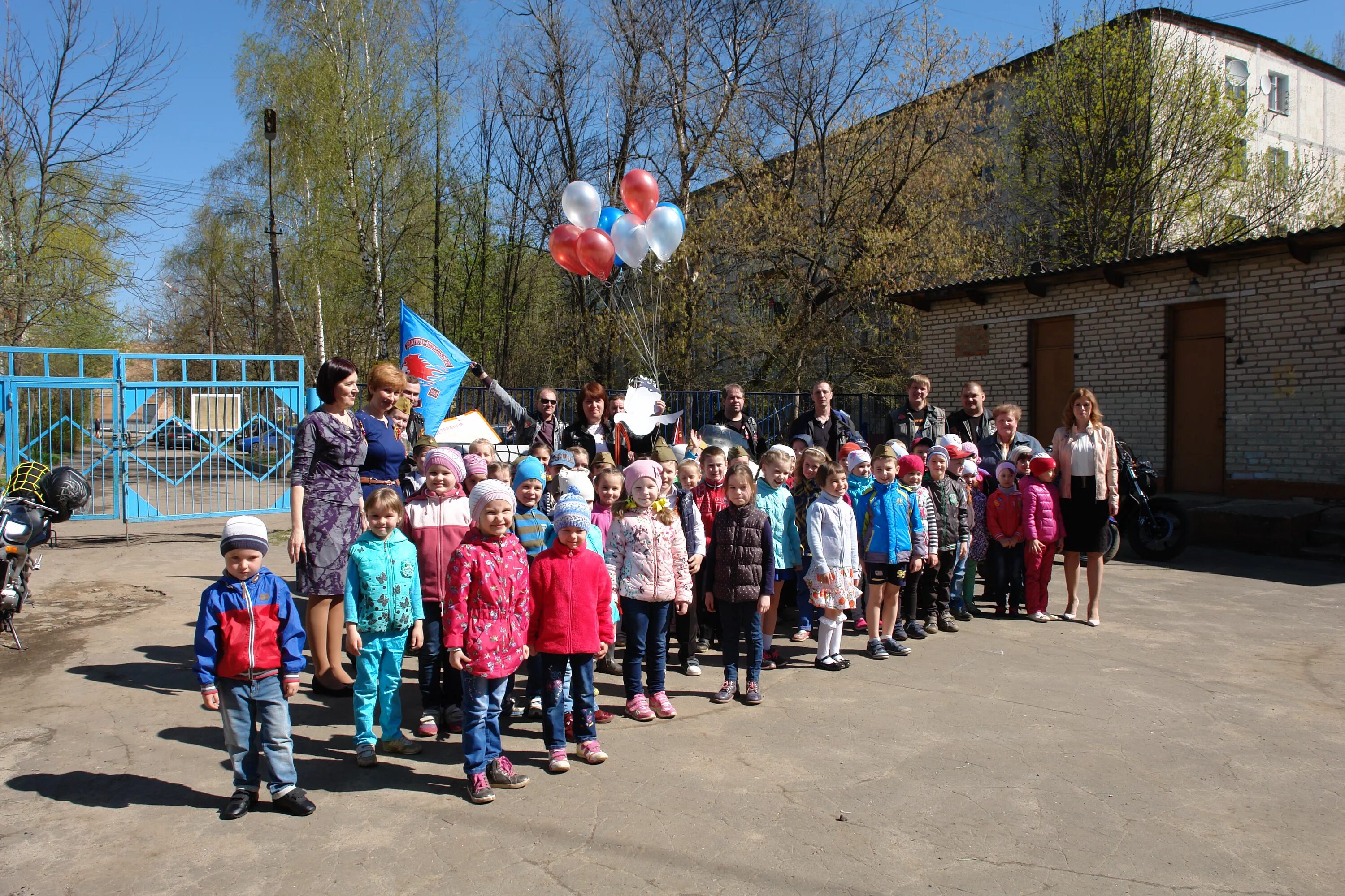 Фрязино 1 мая. Сад Фрязино 9. Детский сад 8 Фрязино. Сад 1 Фрязино. 5 Сад Фрязино фрязтнь.