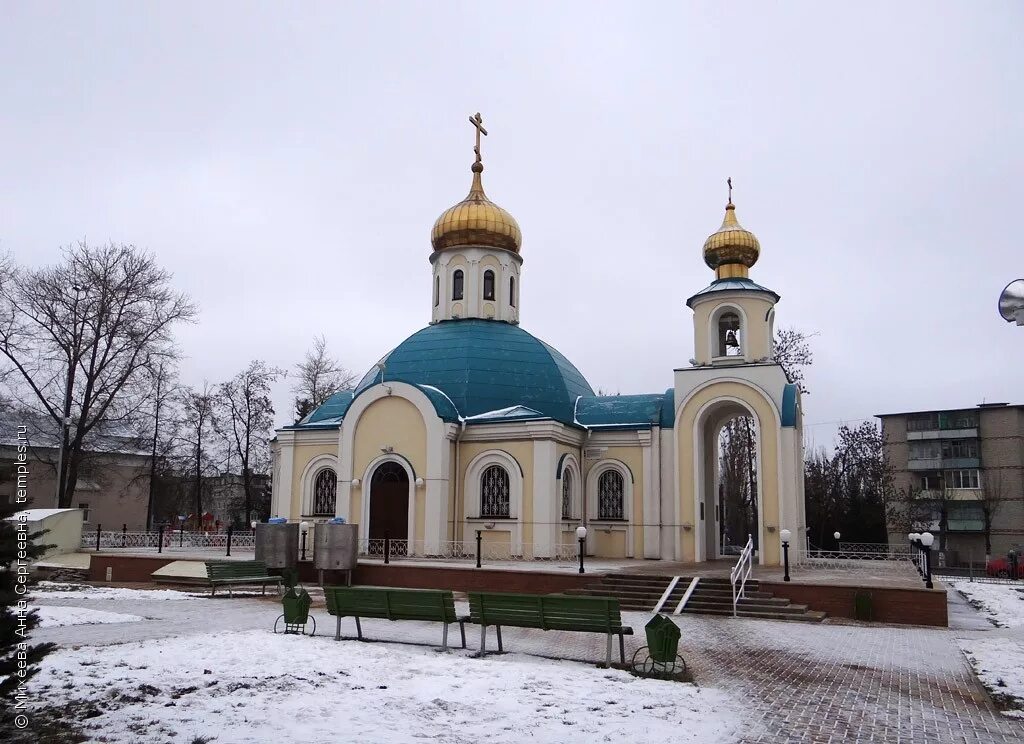 губкин храм ксении. церковь ксении петербургской, губкин. церковь губкин. губкин церковь блаженной ксении. храм покрова пресвятой богородицы губкин.