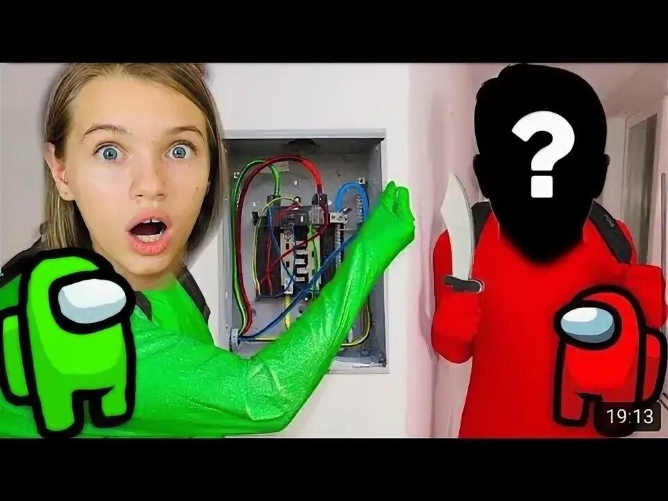 Among us в реальной жизни. Among us в реальной жизни. Амонг ас в реальной жизни. Игры луномосик. Луномосик among us.