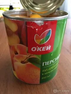 Персики в банки