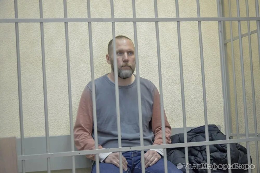 Edward bill блоггер. Бизнесмена посадили. За что посадили директора. Бишембаева посадили. Белостокский режиссер ералаша.
