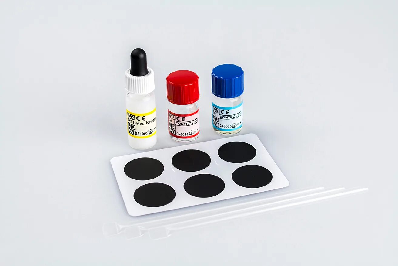 Срб латекс. Набор реагентов срб. 250. Срб латекс. Срб латекс.