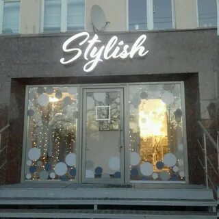 Сайты магазинов челябинска
