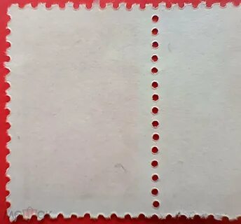 Марки. СССР. 1976 г. Геральдика. ГЕРБ СССР. СТАНДАРТ. 7 рублей на Мешке (изображ