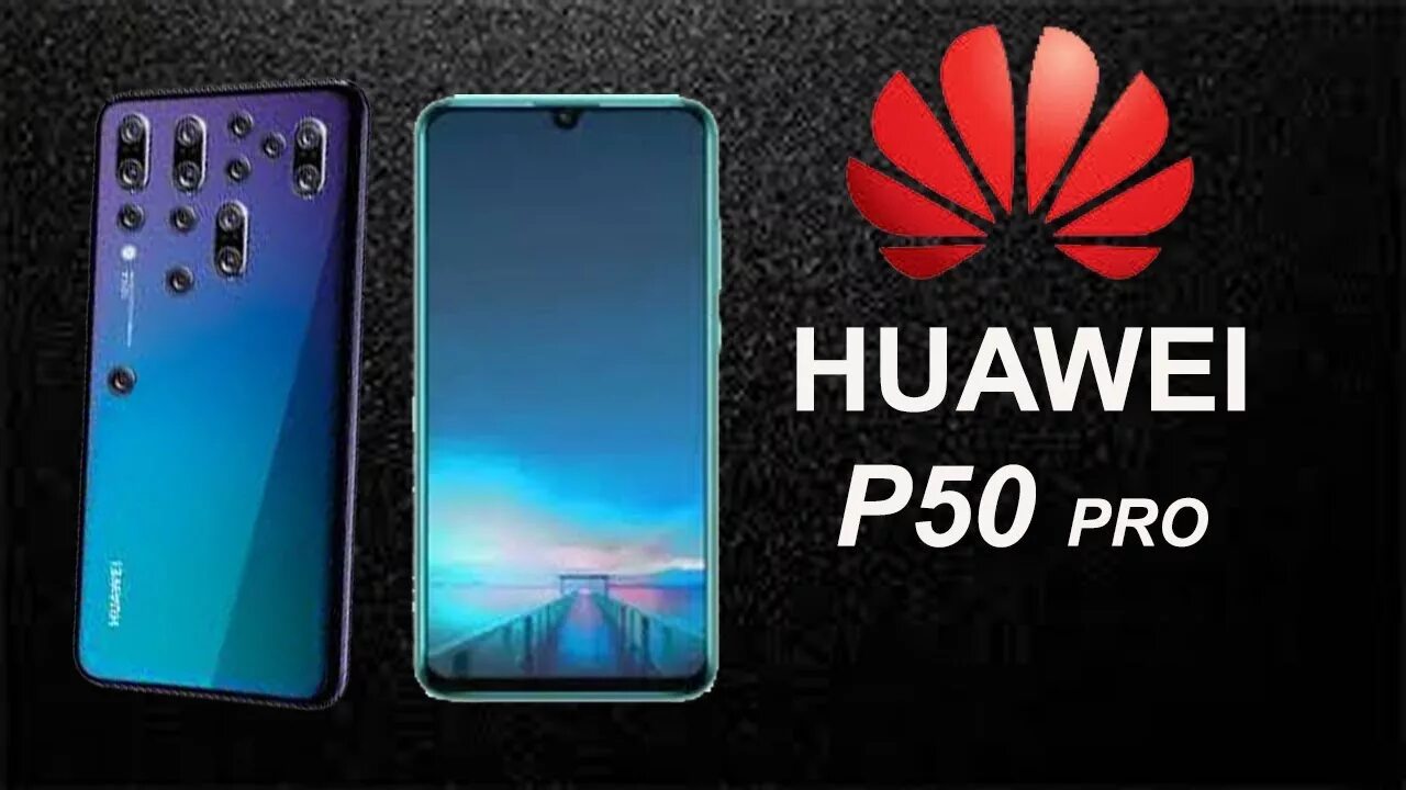 Huawei p50 Pro. Huawei p50 Pro Plus. Huawei p50 Pro Max. Huawei 50. Huawei p60 купить в москве