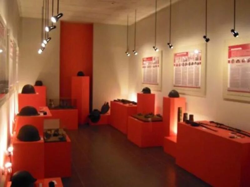 Музей лысьва