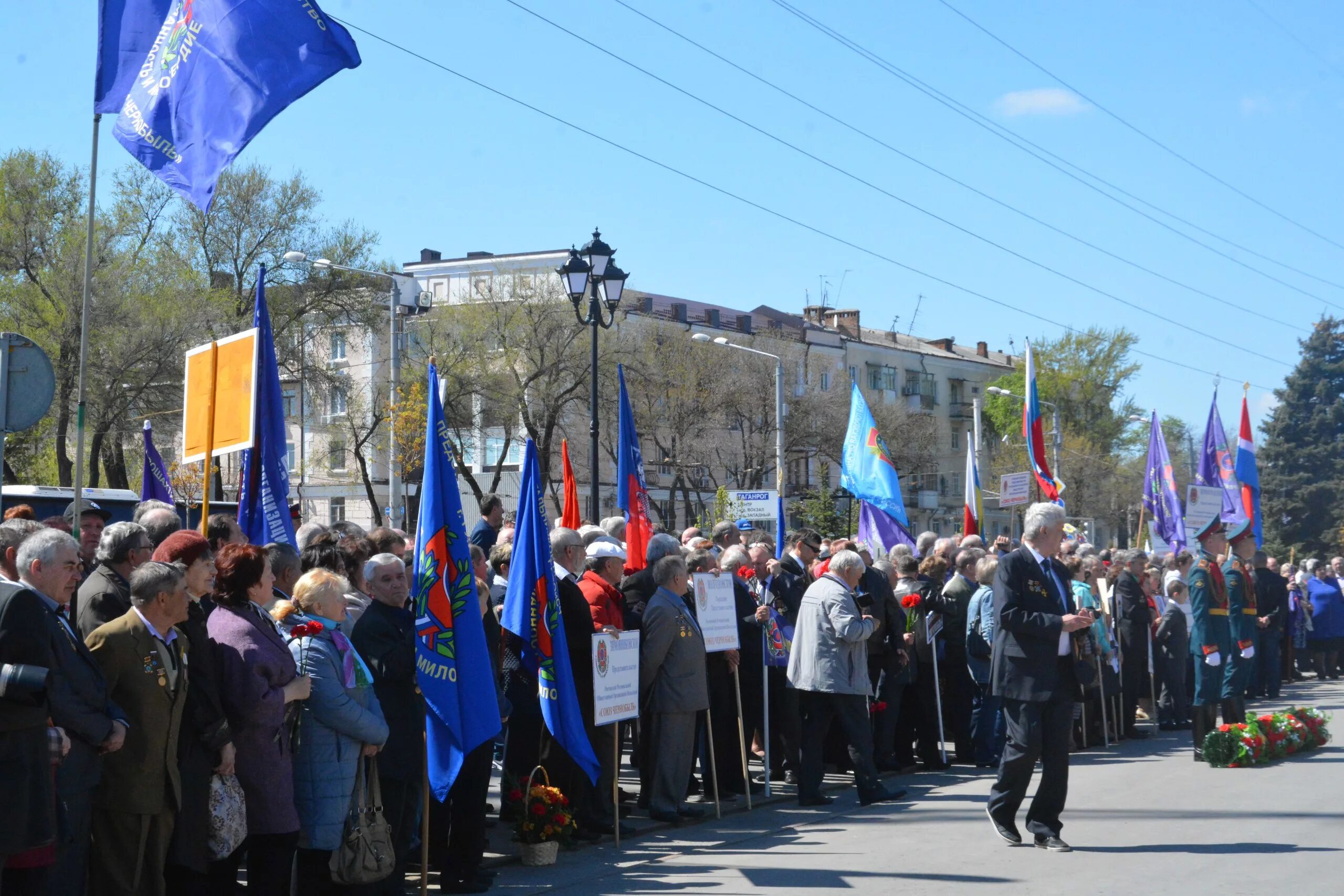 Ростов дон митинг. Митинг. митинг в ростове на дону сегодня. события в ростове на дону сегодня митинг.