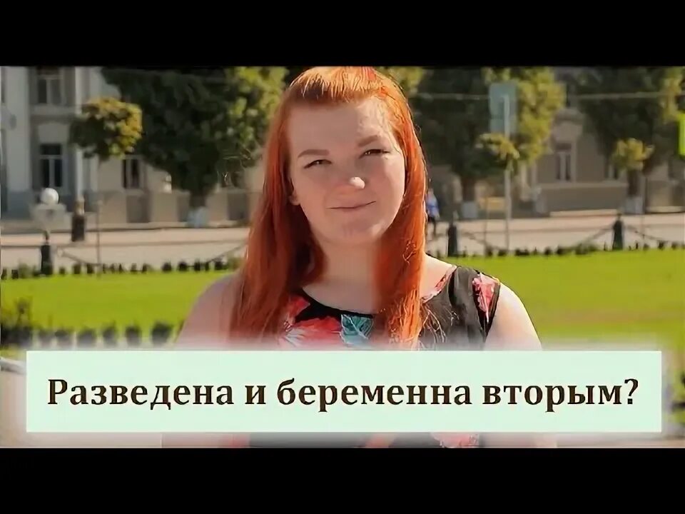 Как сейчас живут участницы беременна в 16 - найдено 87 картинок