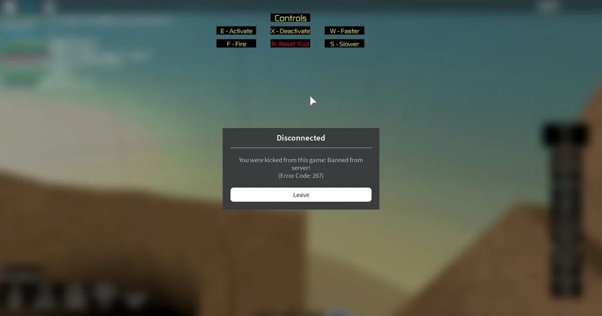 Причина 267. Код 267 в роблоксе. ошибка 267. error 267 roblox. роблокс ошибка 267.