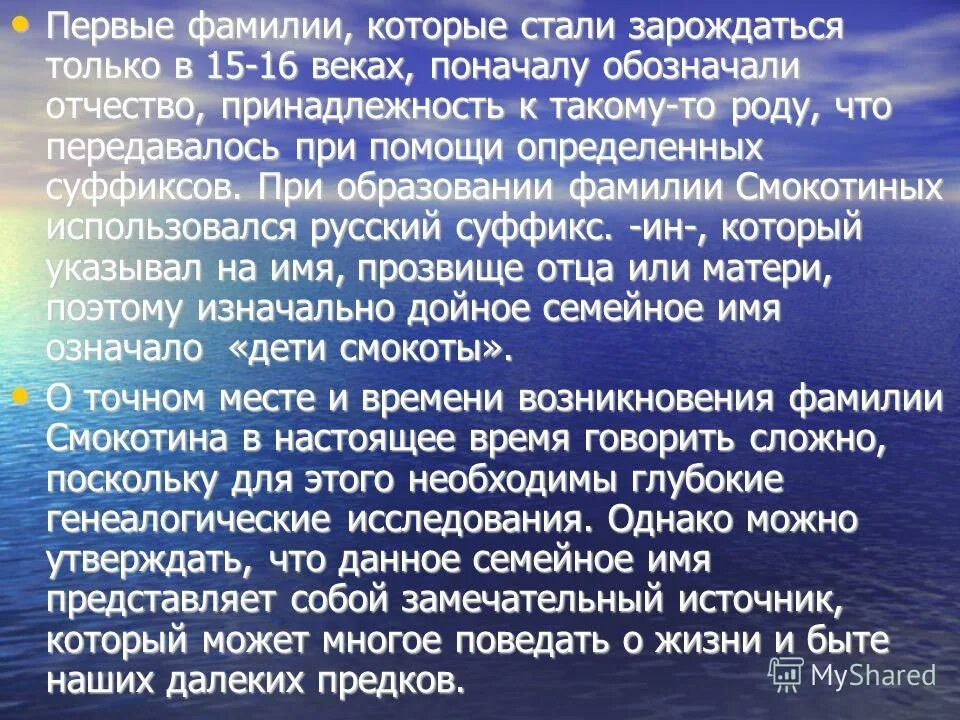 может от своего имени заключать. товарищество с ограниченной ответственностью. может от своего имени заключать. гражданское и и юридическое лицо. расходные обязательства это.
