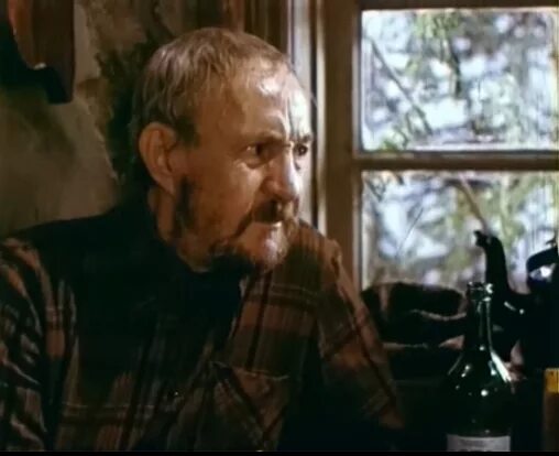 Osenniye sny (1987)