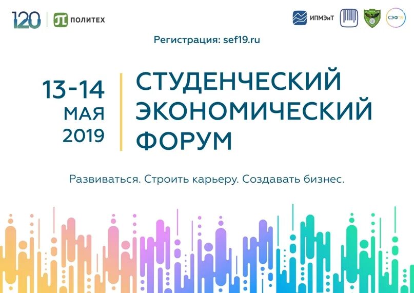 Основные направления экономического развития пмр. Условия рыночной экономики. Интернет актуальная проблема. Государственное управление в xxi веке книга традиции и инновации. Лига цифровой экономики москва.