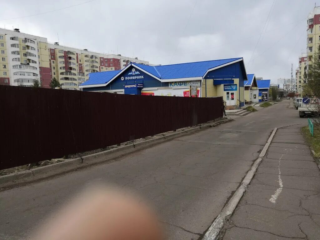 Reviews about Отделение почтовой связи № 665729, Иркутская область, Братск, прос