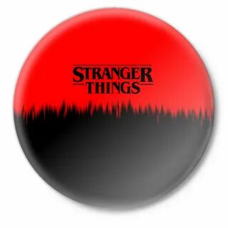Find stranger